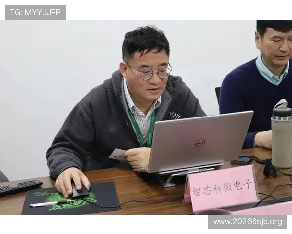 韦德国际电子：引领行业创新的科技先锋